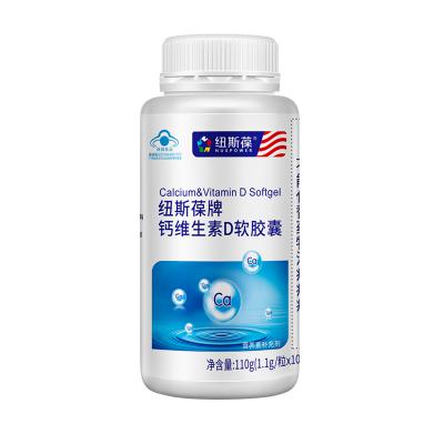 http://www.nuspower.com/